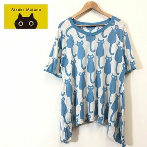 G34-F-N◆ ATSUKO MATANO by wacoal アツコマタノバイワコール 半袖カットソー Tシャツ 総柄 ◆ sizeM コットン 古着 レディース 春夏