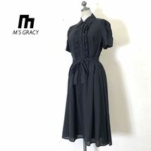 G204-N◆美品◆ M'S GRACY エムズグレイシー 半袖 シャツワンピース ロング フリル ◆ size38 ブラック 黒 コットン ポリエステル 50/50_画像1