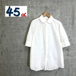 G347-O-S◆日本製◆ 45R フォーティファイブアール 半袖シャツ ブラウス トップス◆size2 コットン ホワイト 白