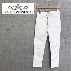 G231-G◆美品◆grace continental グレースコンチネンタル デニムパンツ◆size36 綿 日本製 ホワイト 無地 レディース ジーンズ 長ズボン