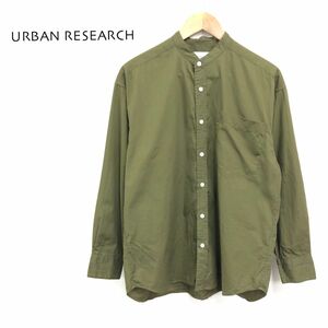 G105-J◆日本製 URBAN RESEARCH アーバンリサーチ 長袖バンドカラーシャツ◆38 カーキ 羽織り メンズ トップス 綿100% コットン ポケット