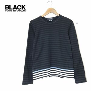 G779-D◆良品◆ BLACK COMME des GARCONS ブラック コムデギャルソン 長袖Tシャツ カットソー ◆ sizeM ボーダー 黒 コットン