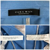 G961-G-N◆ZARA MAN ザラマン ジャケット◆sizeS コットン ブルー 無地 メンズ アウター 長袖 スーツ シンプル カジュアル ポケット ボタン_画像5