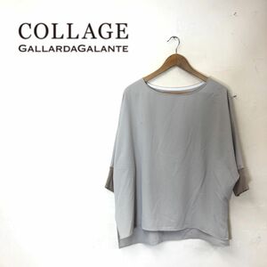 G950-G-N◆美品◆collage gallardagalante コラージュガリャルダガランテ ブラウス◆sizeF グレー 無地 レディース トップス 長袖 シンプル