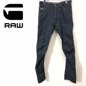 G983-F-N◆ G-STAR-RAW ジースターロウ 3D Slim Jeans デニムパンツ ジーンズ ボタンフライ ◆ sizeW29L32 コットン ナイロン 古着 メンズ