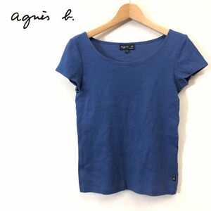 G857-F◆ agnes b アニエスベー 半袖Tシャツ カットソー トップス ◆ size1 コットン100 ブルー 古着 レディース 春夏