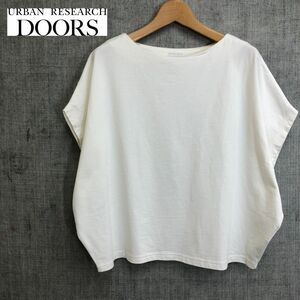 G655-F◆ URBAN RESEARCH DOORS アーバンリサーチドアーズ 半袖カットソー Tシャツ ◆ one size コットン ホワイト 無地 古着 レディース