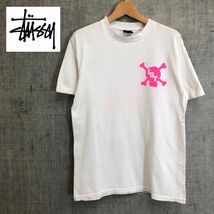 G570-F◆ STUSSY ステューシー 半袖Tシャツ カットソー ロゴプリント トップス ◆ sizeS コットン100 ホワイト 古着 メンズ 春夏_画像1