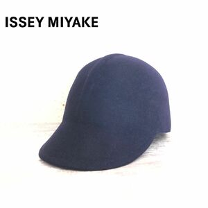 ISSEY MIYAKE