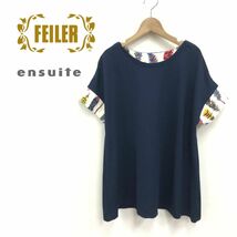 G470-K◆良品 日本製 ensuite×FEILER エンスウィート×フェイラー 半袖Tシャツ◆sizeM ネイビー 薄手 ゆったり カジュアル レディース_画像1