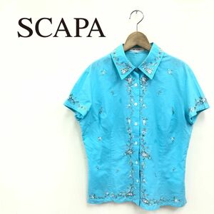 G469-K◆SCAPA スキャパ 半袖シャツ◆size40 水色 花柄刺繍 綿100% カジュアル 薄手 レディース 前開き サイドスリット 涼しげ