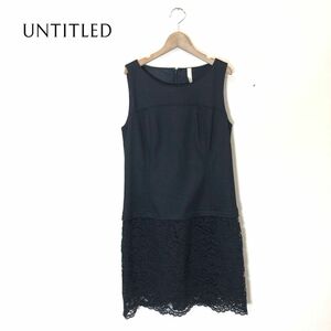 G887-T◆UNTITLED アンタイトル ロングワンピース ノースリーブワンピース レース◆size2 ブラック レディース トップス ウール100