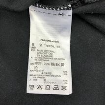 G880-T◆adidas アディダス 半袖Tシャツ ロゴプリント クルーネック プルオーバー ステッチ◆sizeM ブラック メンズ トップス コットン_画像8