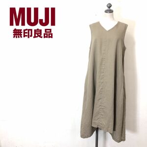 G1072-U-N* Muji Ryohin m Jill siryouhin One-piece безрукавка mi утечка длина одноцветный простой карман есть накладывающийся надеты *size L бежевый лен 100%