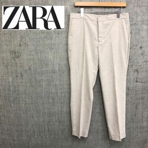 G1592-G◆美品◆ZARA ザラ パンツ◆size8 ベージュ 無地 レディース ボトムス 長ズボン シンプル カジュアル ポケット チャック オフィス