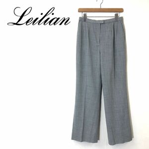 G1581-G-N* beautiful goods *leilian Leilian wide pants *size13 wool made in Japan gray stripe lady's bottoms long trousers casual lining 