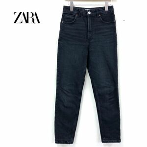 G1506-W◆ZARA ザラ ブラックデニム テーパード ジーンズ ハイウエスト ダメージ加工 カジュアル◆size:EUR34 ブラック系 コットン 他