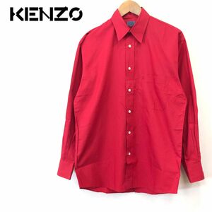 G1342-F◆ KENZO PARIS ケンゾー 長袖シャツ レギュラーカラー トップス ◆ size2 コットン100 レッド 赤 単色 古着 メンズ 春