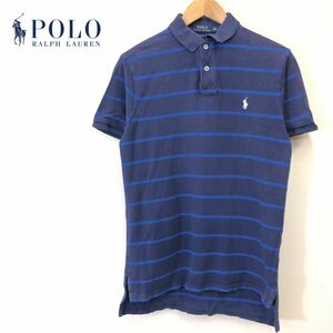 G1318-F◆ POLO RALPH LAUREN ポロラルフローレン 半袖ポロシャツ カットソー ボーダー ◆ sizeS コットン100 ネイビー 古着 メンズ 春夏