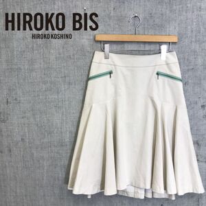 G2282-G-N◆HIROKO BIS ヒロコビス フレアスカート◆size11 コットン 麻 ベージュ 無地 レディース ボトムス シンプル 裏地 膝丈 ポケット