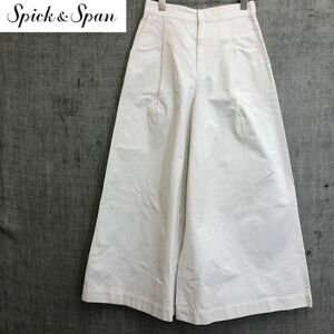 G2258-F-N◆ Spick&Span スピックアンドスパン ワイドパンツ フレア ボトムス シンチバック ◆ size38 コットン ホワイト 古着 レディース