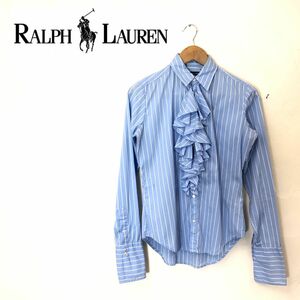 G2216-G-N◆RALPH LAUREN ラルフローレン ワイシャツ◆size4 綿 ストライプ ブルー ホワイト フリル レディース トップス 長袖 フォーマル