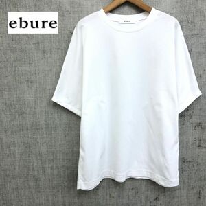 G2007-J◆日本製 ebure エブール 半袖Tシャツ◆オフホワイト レディース 綿100% コットン カットソー 無地 シンプル 着回し力抜群 春夏秋