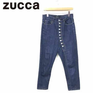 G1941-R◆日本製 zucca ズッカ サルエルデニムパンツ◆サイズS レディース 婦人 ボトムス 綿100% コットン 変形 個性的 ネイビー