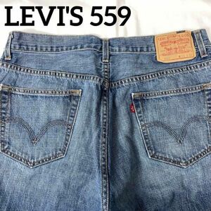 LEVI'S 559 リラックスストレートフィット W36 ワイドバギー 良ヒゲ