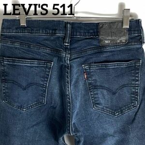 LEVI'S 511 ジーンズデニムパンツ スリムフィットW32L32濃紺良ヒゲ