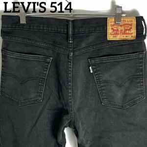 LEVI'S 514 ジーンズデニムパンツ ストレート W34L32白タブ黒パン