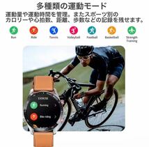 1円〜送料無料 2024年モデル スマートウォッチ 高画質 ECG PPG メッセージ スポーツ 心拍 血圧 音楽 睡眠 黒 革 Android iPhone ブラック_画像7