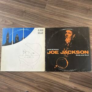 JOE JACKSON BODY AND SOUL Night And Day