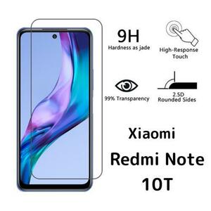 ガラスフィルム Xiaomi Redmi Note 10T 1枚 n1