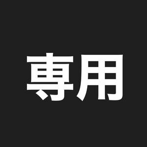 茨城県産硬質赤玉土 中粒 2リットル 盆栽 多肉植物 ビオトープ めだか