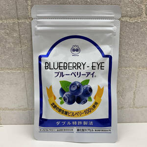 ★新品★わかさ生活 BLUEBERRY-EYE ブルーベリーアイ 31粒 賞味期限2026.04.15