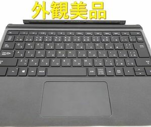 動作保証 複数在庫有 Surface Pro 3 4 5 6 7 対応純正キーボード 1725 黒 新品スウェード保護シート付 FMM-00019