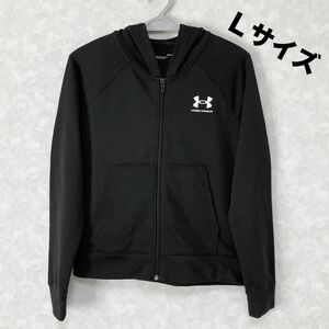 UNDER ARMOUR アンダーアーマー　パーカー　ブラック　Lサイズ