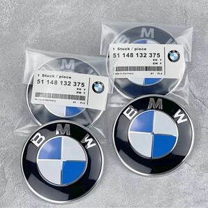BMWエンブレム BMW カーボン ボンネットエンブレム82mm 2点セットの画像1