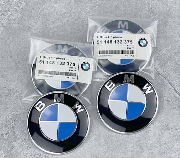 BMWエンブレム BMW ボンネットエンブレム82mm 2点セット