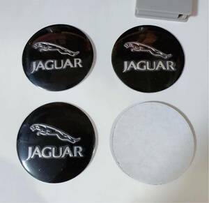 ジャガー センターキャップ シール　56mm アルミ製　4枚JAGUAR