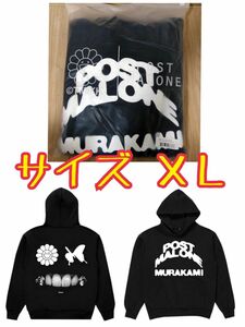 【新品未開封】TAKASHI MURAKAMI × Post Malone GRILL MY VIBE HOODIE ブラック