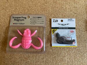 ダイワ　人気商品　フレックスジグ10g 沼ザリ　ボトムアップ　スクーパーフロッグマグナム　バブルガムピンク　セット　川村光大郎