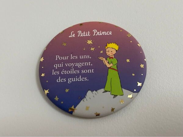 マグネット 星の王子さま フランスで購入