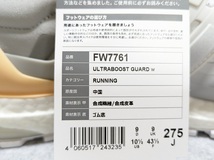 新品 アディダス ウルトラ ブースト ガード ウィメンズ 27.5cm adidas ULTRA BOOST GUARD W_画像5