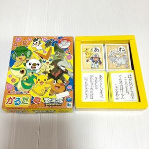 ポケモン かるた ポケットモンスター ベストウイッシュ SHOWA ポケモンゲットだぜ！ じゃんけんゲーム ショウワノート 3倍あそべる カルタ 