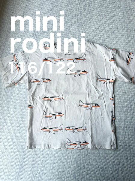 ミニロディーニ　116/122 mini rodini Tシャツ　海外子供服 半袖　飛行機