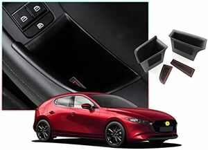 ドアハンドル 新型 収納ボックス SEDAN FASTBACK 内側 Mazda3 車種設計 ドア マツダ3 MAZDA3FAST