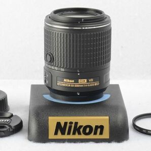 ニコン Nikon AF-S DX NIKKOR 55-200mm f4-5.6G ED VR II 【おまけ付き】 #605-004-0508の画像1