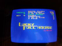 LUCKY　FULL　HOUSE　ラッキーフルハウス　ポーカー　基盤3_画像3